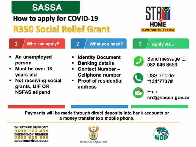 SRD Sassa r350 Grant. Фирма Sassa.