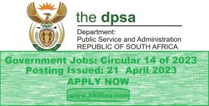 Government Jobs: Circular 14 of 2023